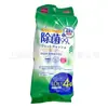 Toallitas Húmedas Universales Removibles para Manos y Boca de Niños de Daiso Japón Toallitas Húmedas para Bebés y Niños de Japón 80 Piezas