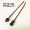 1903 2811 2812 color mágico caballo corriendo agua IC Tira de luces conector de hebilla sin soldadura línea de conexión de tira de luces accesorios