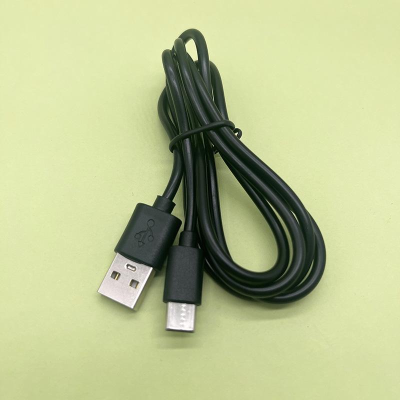 type-c充电数据线