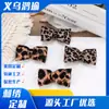 Acessórios de Grampo de Cabelo com Enchimento de Algodão Estampa de Leopardo Retrô Materiais Artesanais DIY Acessórios para Roupas Sapatos Meias Chapéu Laço Estampa de Leopardo