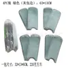 Juego de 4 Piezas de Tapetes Desagüe para Lavabo, Tapetes Esponja Limpiadores, Cubiertas de Tela Toalla de Fibra, Almohadillas Absorbentes Anti-Salpicaduras para Grifo