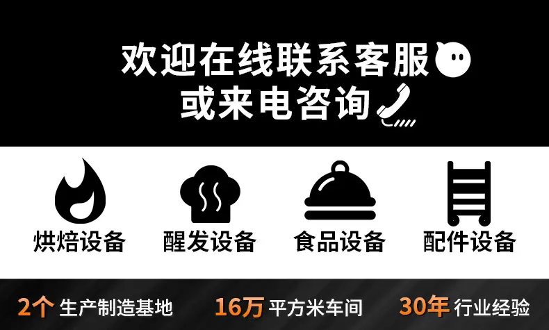 32热风旋转炉_01.jpg