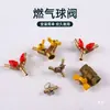 Conector de Válvula de Bola de Torre de Doble Enchufe Tipo Y de Rosca Exterior de 1/2 Pulgada de Cobre Puro, Accesorios para Rociadores de Gas y Agua con Rosca Hembra