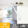 Soporte de varilla hidráulica Puerta de apertura hacia arriba Soporte neumático para armario Puerta de apertura hacia abajo Soporte amortiguador para tocador Soporte para tatami