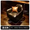 Sofá vintage personalizado, asientos estilo americano, sala de puros, bar de whisky, asientos en cabina, restaurante estilo western de mediados de siglo, mesas y sillas de cafetería