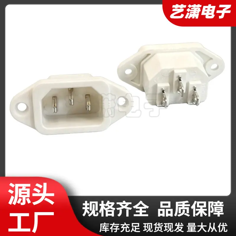大泽工具_20260623202037
