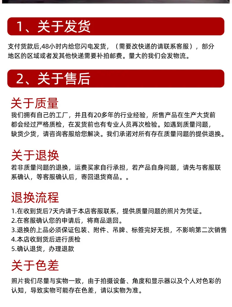未标题-1-拷贝_11.jpg
