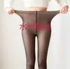 Por ejemplo, a principios de primavera, en otoño e invierno, la gasa de red debe ser leggings transparentes para la piel con pies y pies, pantalones de una pieza cálidos transparentes de carne artificial.