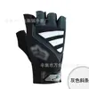Guantes de Ciclismo con Cabeza de Zorro Transfronterizos de Medio Dedo Transpirables Primavera y Verano Deportes al Aire Libre Pesca Montañismo Carreras Bicicleta de Montaña