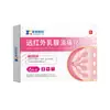Patches de Saúde Fengtai Pharmaceutical para Incontinência Urinária 8 Patches/Caixa Patches Pós-Parto para Incontinência Urinária, Vazamento Urinário Pós-Parto, Urinação Excessiva e Urinação Frequente, Em Estoque para Dropshipping