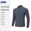 Nueva popular camisa polo de seda helada, de manga larga, nuevo atuendo de primavera y otoño para mujer, camisa de manga larga sin costuras, casual de negocios, de secado rápido
