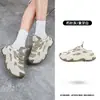 Caramelo Duro, Zapatos de Mujer Torre Jordan Verano Nuevos de Suela Gruesa con Malla Aumentada Calzado Casual para Tenis de Segunda Mano