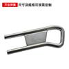 Fábrica de Molas Wanye Ningbo Pingente de Ferragens Gancho de Aço Inoxidável Acessórios para Carro Gancho de Reboque