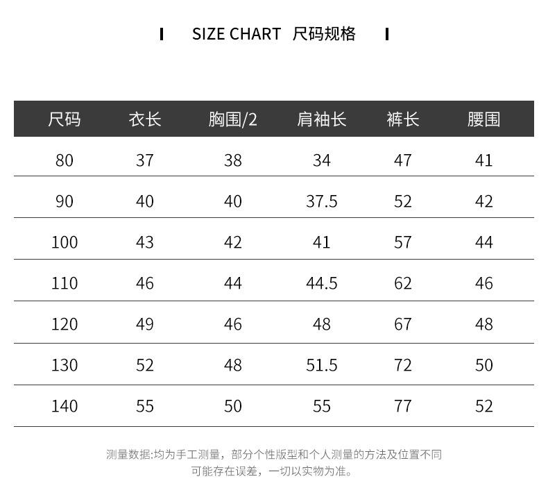 详情_04.jpg