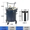 Tanque de Pressão Água-em-Água Revestimento de Tinta Spray Cola Mistura Automática Tanque de Pressão Pistola de Pintura Spray Multi-Color Água-em-Água