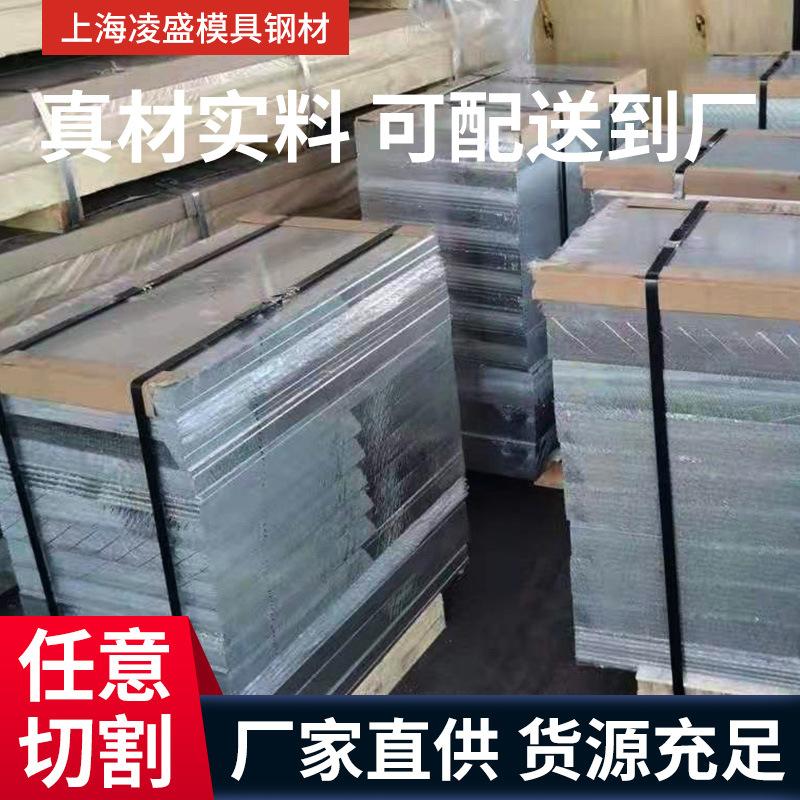 铝材主图4
