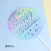 Topo de Bolo de Aniversário com Cartão de Glitter "Feliz Aniversário", Decoração de Bolo Embalada Individualmente