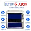 Cortina Rápida Suave de PVC para Puerta Radar Inducción Magnética Puerta Automática Puerta Industrial Taller Puerta Rápida Silenciosa Puerta Enrollable