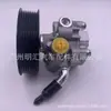 44310-0k120 adequado para Toyota helax GUN122 conjunto da caixa de direção bomba auxiliar de direção