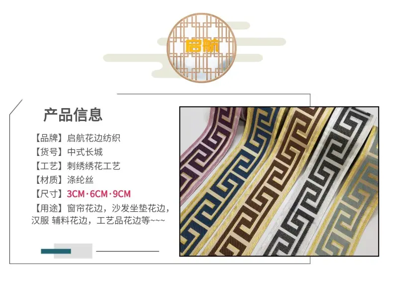 9CM长城边_2.jpg