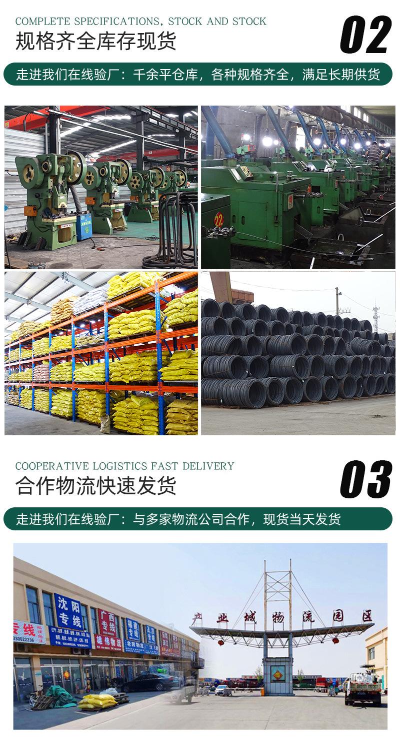 详情_10.jpg