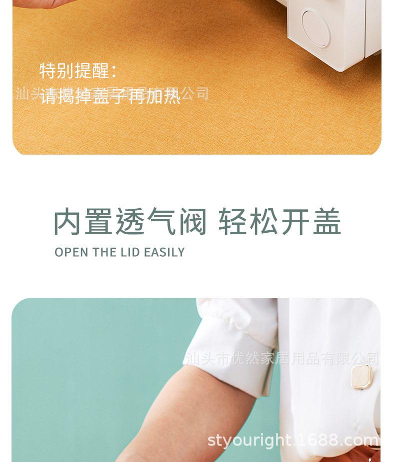 详情页_04.jpg