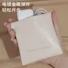 Bolsa de Armazenamento para Cabos de Dados, Bolsa de Armazenamento com Vedação Automática, Bolsa Digital, Bolsa para Fones de Ouvido, Bolsa para Batom, Bolsa Portátil, Bolsa Portátil com Fecho de Pressão
