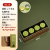 Caja de Regalo de Té de Primavera de Nueve Compartimentos Caja Vacía Hecha a Medida Té Verde Pre-Ming Longjing Xinyang Maojian Huangshan Maofeng Caja Vacía