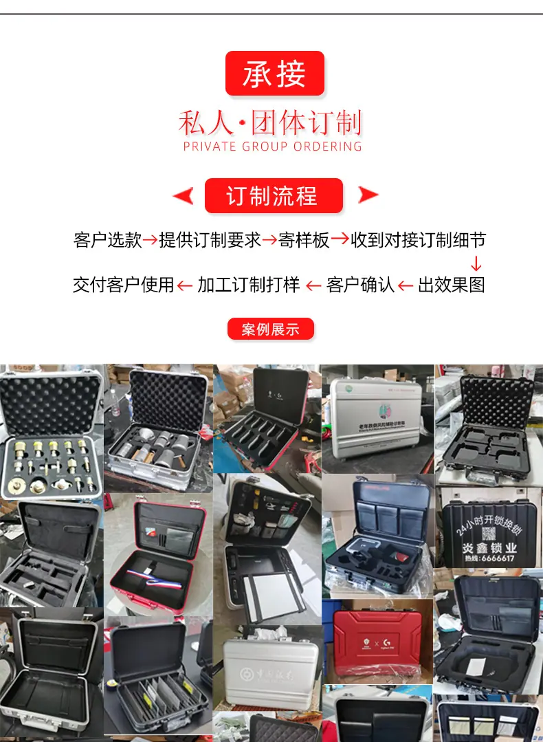 MT001款-270和300-240详情页_06.jpg