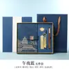Caja de regalo con juego de libretas estilo chino con logotipo personalizado, regalo souvenir de negocios cultural y creativo del Museo del Palacio para empleados de la empresa