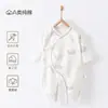 Mameluco para Bebé, Algodón Puro Clase A, Pelele para Todas las Estaciones, Ropa Estilo Monje para Recién Nacidos de 0 a 3 Meses, Ropa para Bebés Recién Nacidos para Primavera y Otoño