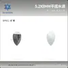 5.2*8mm Mini Flat Bottom Gota D'água Glitter para Unhas Diamante Cristal Vidro Joias para Unhas Acessórios de Unha Vestíveis Atacado