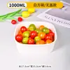 Tazón de Papel Kraft Engrosado Paquete Desechable Comercial para Llevar Grado Alimenticio Comida Ligera Ensalada Tapa Redonda Caja de Comida de Papel