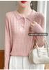 Suéter de Lã Penteada com Colarinho POLO para Mulheres 24 Outono e Inverno Camisa Base de Manga Longa com Lapela Torcida Solto Top de Malha