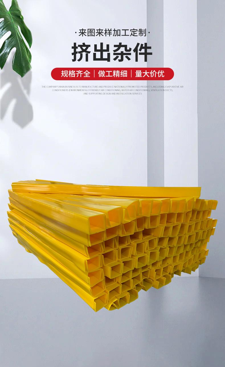 详情页_01