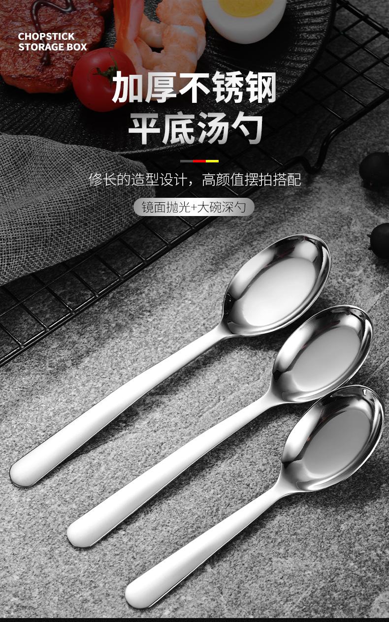 详情_01