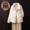 Jaqueta de Penas Nova Leve para Outono e Inverno para Mulheres, Curta, Ultraleve, Fashion, Leve, Fina, Tamanho Grande, Casaco Casual Solto, Tendência