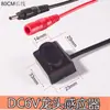 Placa de Circuito Controlador de Torneira com Sensor Totalmente Automático Válvula Solenoide Sonda Sensor de Boca Acessórios