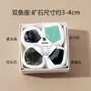 Caja de Set de Piedra Cruda de Cristal Natural de las Doce Constelaciones Transfronteriza Piedra Difusora de Cristal Más Vendida en Amazon Piedra de Yoga Adornos