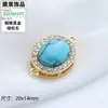 Conectores Turquesa Estilo Retro de Gama Alta Chapados en Oro Real de Cobre Transfronterizos Colgantes para Pendientes Gancho para Oreja Accesorios Chapados en Oro
