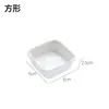 Plato pequeño para condimentos casero estilo japonés con asa, plato creativo de cerámica para salsa de soja, vinagre, ensalada, kétchup y salsas para mojar