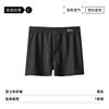 Pantalones de Flecha de Seda de Hielo Malla de Nylon Ropa Interior de Seda de Hielo para Hombre Pantalones para el Hogar de Uso Múltiple Transpirables Alta Elasticidad Pantalones de Playa