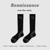 Calcetines de Compresión para Pantorrilla Renaissance Sports para Fitness, Correr, Saltar la Cuerda, Yoga, Pilates y Bádminton