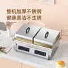 Tuoqi Máquina de Soufflé Comercial Famosa na Internet Estilo Japonês Panqueca Assada Versão Computador Multifuncional Máquina de Soufflé