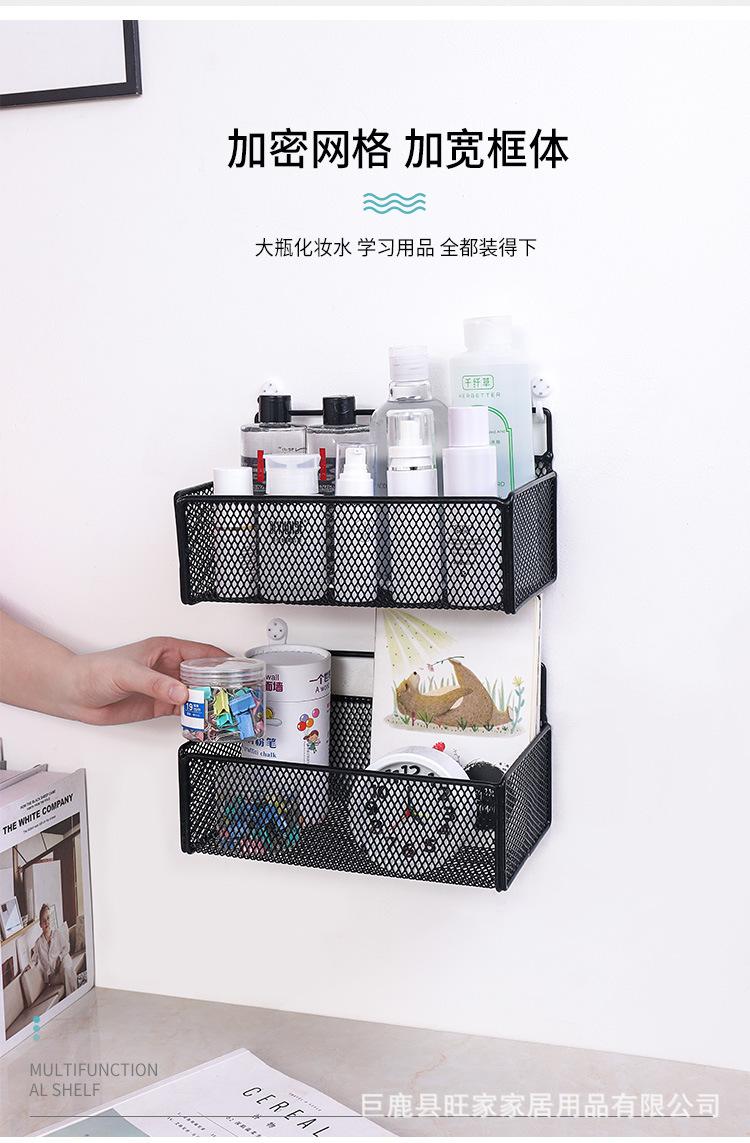 置物挂篮_08.jpg