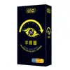 Serie completa olo de condones masculinos de ácido hialurónico, ultrafinos 001, condones femeninos, 3 piezas, productos para adultos de hotel, juguetes sexuales