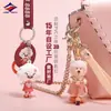 Long Zhiyu Fabricante de Origem 15 Anos Boneca Animal 3D Estéreo PVC Borracha Macia Chaveiro Personalizado Fornecedor de Alta Qualidade