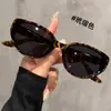 Gafas de Sol Polarizadas de Alta Definición Tr90, Protección Solar, Protección Ultravioleta, Gafas de Sol para Conducir, Gafas de Sol Cat-Eye Modernas y Versátiles