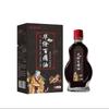 Aceite Shuangcaitang Huacang Baotong para Dolor en Extremidades, Entumecimiento y Debilidad, Dolor de Hombro, Cuello, Cintura y Piernas, Fabricante Directo de Venta Caliente en Comercio Electrónico