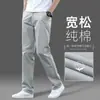 Calça casual de alta qualidade cinza claro para homens, corte reto solto, calça de outono, novo modelo primavera/outono 2026, tamanho grande, comprimento longo